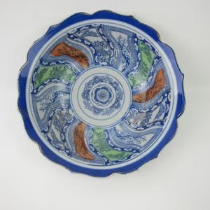 Vintage KJ MG Japanese Serving Rice Soup Bowl Hand Painted Blue Made in Japan